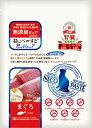 【20日はエントリー&抽選でP100%】【メール便送料無料】ねこペ〜すと 無添加ピュアseries PureValue7 腎臓健康維持 まぐろ 30g×7本(猫...