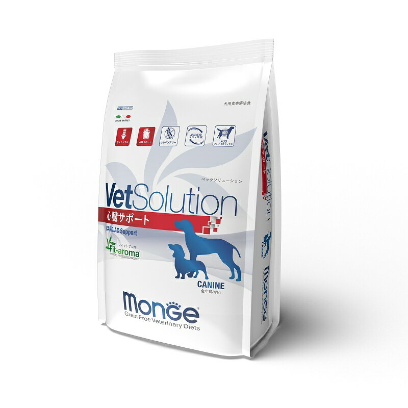 VetSolution 犬用 心臓サポート 3kg