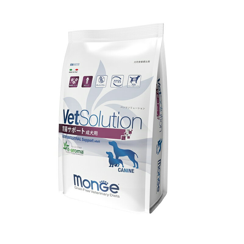 ラーラママ　Monge VetSolution 消化器サポート Amazon | Vet Solution キャットフード 胃腸サポート 400グラム