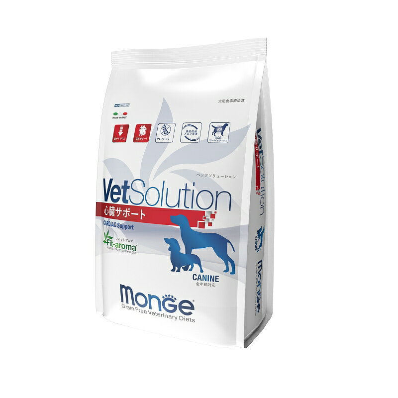 【マラソン期間限定エントリーでP14倍！】VetSolution 犬用 心臓サポート 800g【ベッツソリューション】【犬用療法食】【正規品】