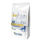 VetSolution 猫用尿中シュウ酸塩サポート2kg【ベッツソリューション】【猫用療法食】【正規品】