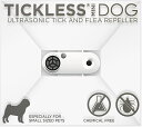 ベムパートナー　TICKLESS MINI USB　チックレスミニUSB（ホワイト）