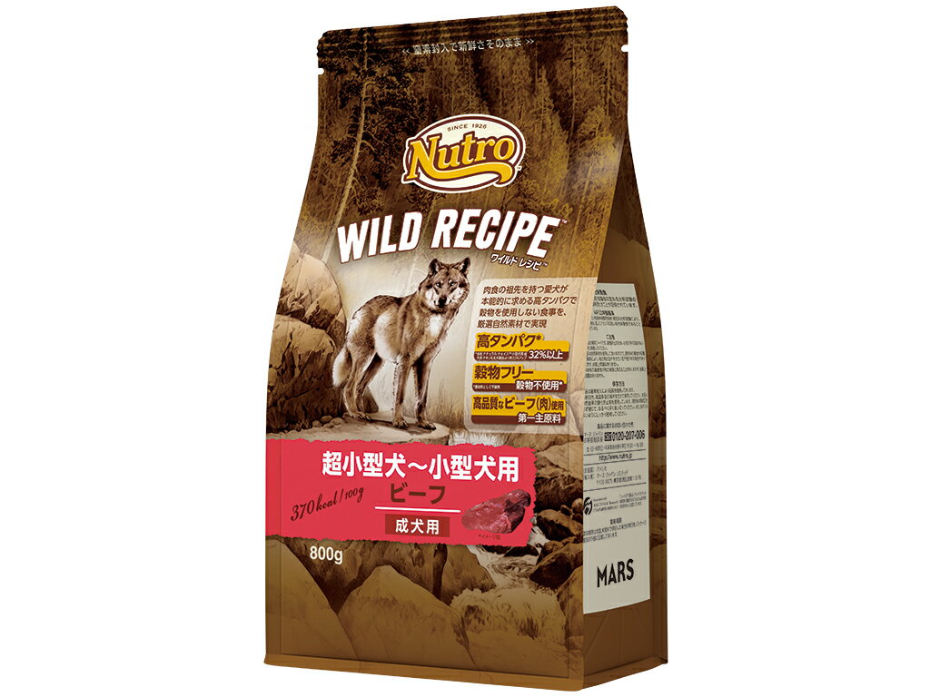 【10日限定エントリー＆抽選でP100％＋クーポン有】ニュートロ　ワイルド レシピ 超小型犬〜小型犬 ...