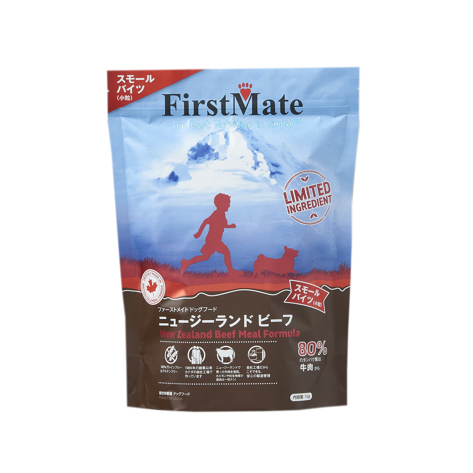 ファーストメイトドッグフード　ニュージーランドビーフ スモールバイツ （小粒）1kg