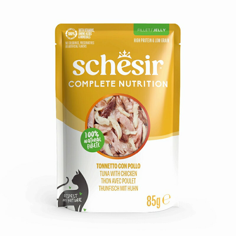 Rakuten - 【20日限定エントリー＆抽選でP100％＋クーポン】Schesir　シシアキャットフード　パウチ　ツナwithチキン　85g　(キャットフード)【正規品】