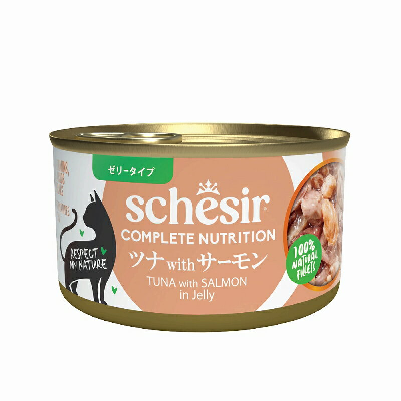 Rakuten - 【20日限定エントリー＆抽選でP100％＋クーポン】Schesir　シシアキャットフード　ツナwithサーモン　85g　(キャットフード)【正規品】