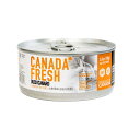 【20日はエントリー&抽選でP100%】PatKind 猫用総合栄養食 Canada fresh ダックSAP 156g(ペットカインド カナダフレッシュ ダッ...