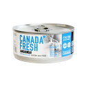【15日はエントリー&抽選でP100%+クーポン有】PatKind 猫用総合栄養食 Canada fresh ラムSAP 156g(ペットカインド カナダフレッシュ ラム)正規品 キャットフード 猫用