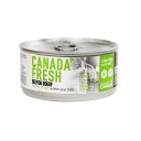 【20日はエントリー&抽選でP100%】PatKind 猫用総合栄養食 Canada fresh ビーフSAP 156g(ペットカインド カナダフレッシュ ビー...