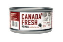 【20日はエントリー&抽選でP100%】PatKind 猫用総合栄養食 Canada fresh レッドミートLID 85g(ペットカインド カナダフレッシュ ...