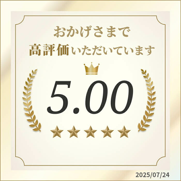 サクラソーケンネル楽天市場店の【20日限定エントリー＆抽選でP100％＋クーポン有】自然流シャンプー子犬用300ml｜アングル2