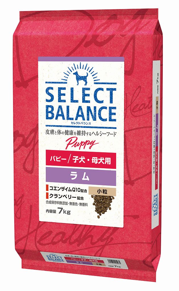 楽天市場】セレクトバランス パピー ラムの通販 楽天市場】セレクトバランス パピー ラムの通販