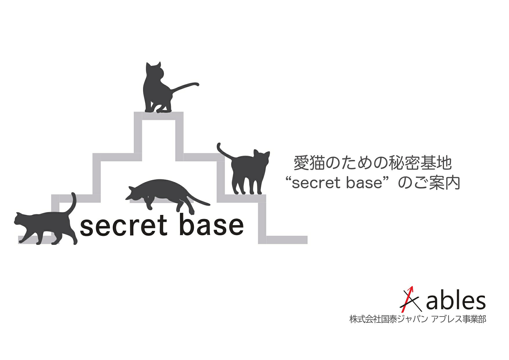 サンプル画像3