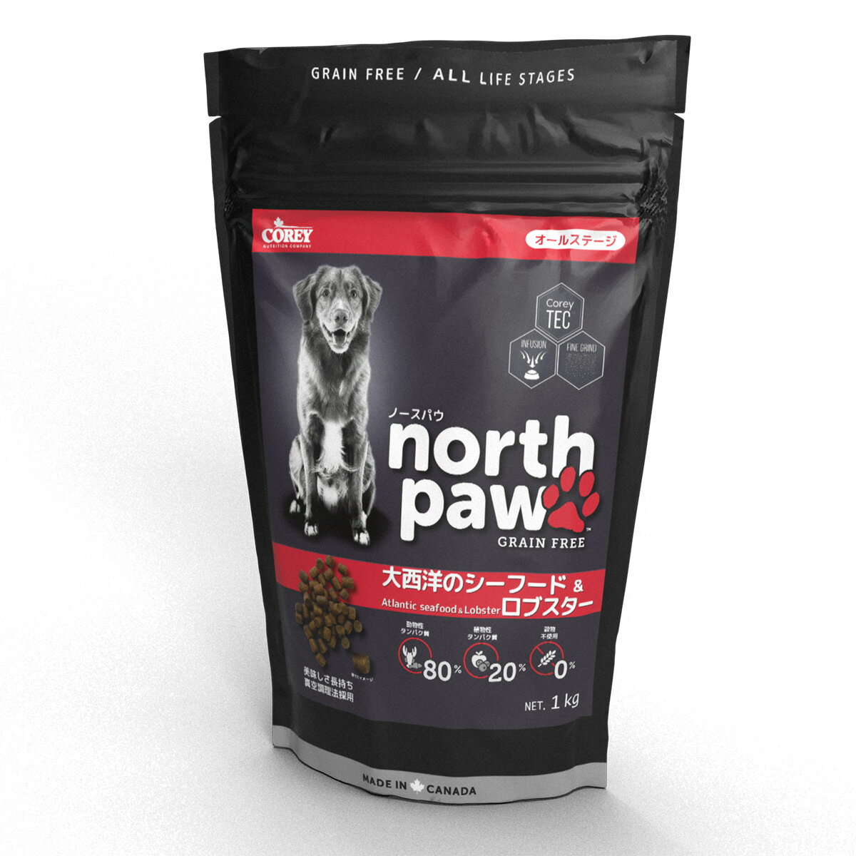 north pawノースパウ　大西洋のシーフード＆ロブスター1kg