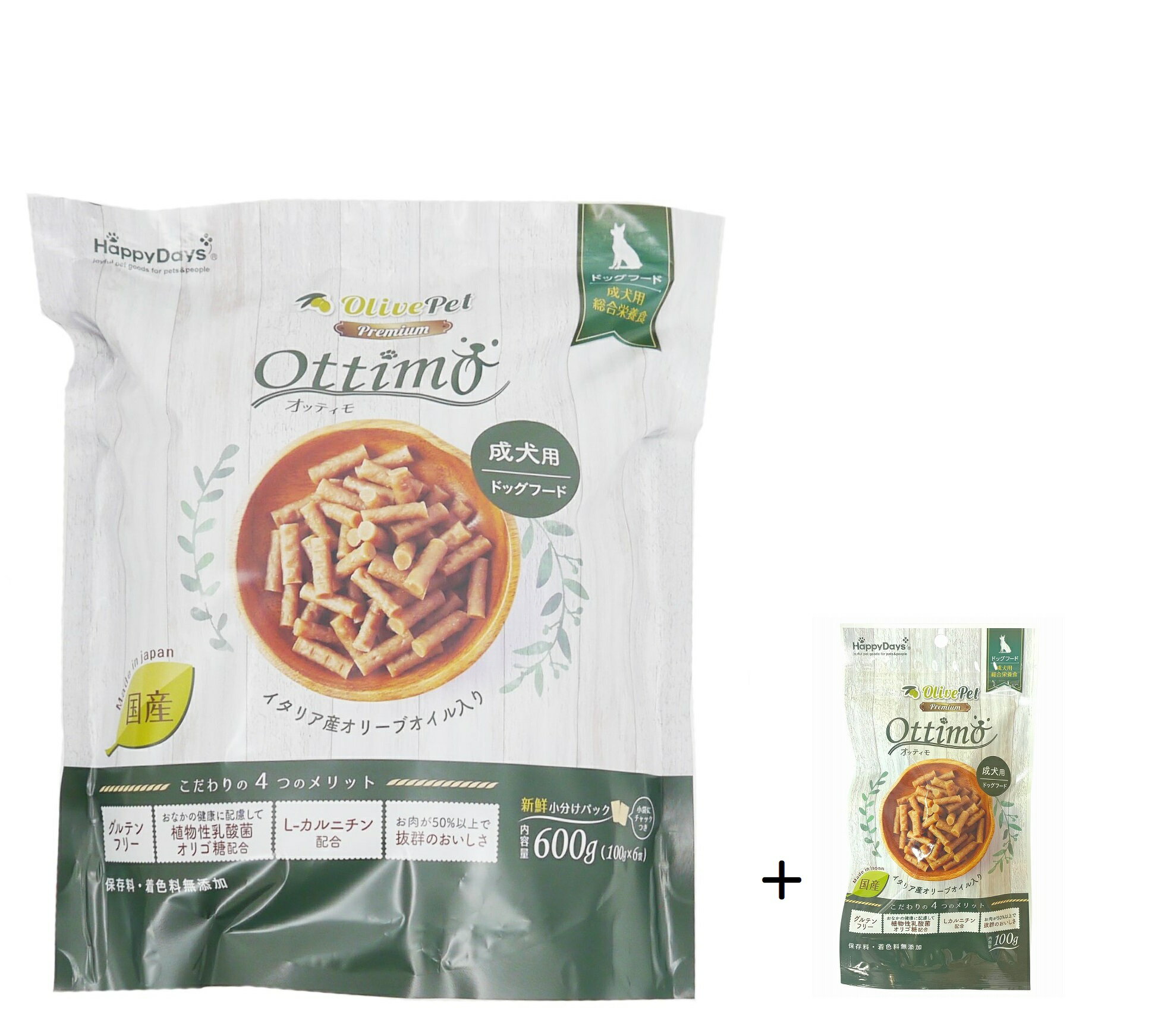 【10/5は抽選でポイント100％＋マラソン期間限定エントリーでP5倍！＋最大400円クーポン有】【アウトレット賞味期限2024年12月】Olive Petプレミアム オッティモ成犬用100g×6個入100g増量パック【ドッグフード】【正規品】のサムネイル