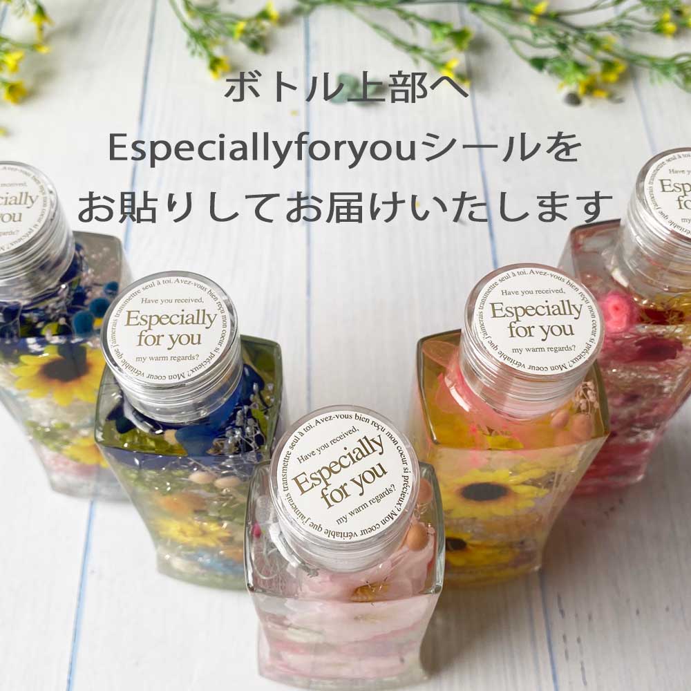 ショッパー（手提げ袋付き）【プランタンボトル】桜　ひまわり　thankyouタグ付き黒い化粧箱（ギフトBOX）入り　ボールペンセット選択可★　お花をたっぷり詰め込んだフラワーハーバリウム　誕生日　母の日　ギフト　退職　卒業