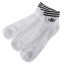 アディダス adidas アンクル ソックス 3足セット EE1152 メンズ 靴下 セット ホワイト+ブラック