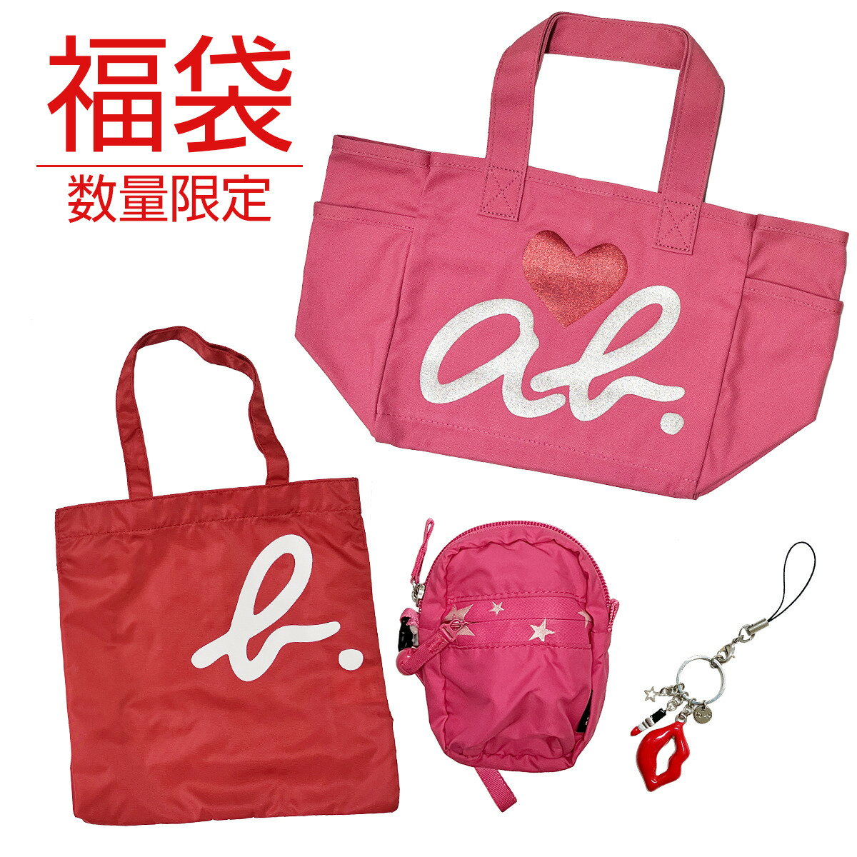 Go to 楽天市場 ( online shop : Japan )