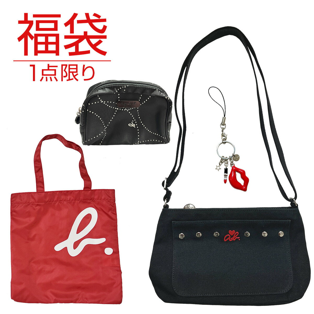 Go to 楽天市場 ( online shop : Japan )