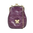 【楽天スーパーSALE対象商品】【※アウトレット※】アナスイ ANNA SUI チェーン付き がま口 ミニポーチ ポシェット 小銭入れ 307037 96 パープル系(4)