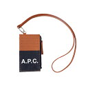 アーペーセー A.P.C. カードケース カードホルダー 名刺入れ M63527 CODDP CAF メンズ ブラウン系