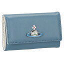 ヴィヴィアンウエストウッド Vivienne Westwood キーケース キーリング キーホルダー 4連キーケース 51020001 EMMA BLUE K401 42105 レディース ブルー