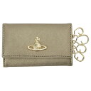 ヴィヴィアン ウエストウッド Vivienne Westwood サフィアーノ 4連キーケース キーホルダー 51020001 L001N P201 bkvv00286l SAFFIANO KEY CASE レディース メタリックグレー
