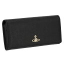 ヴィヴィアンウエストウッド Vivienne Westwood 財布 長財布 フラップ式長財布 かぶせ 小銭入れ付き 51040027 N403 レディース ブ...