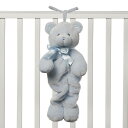 ガンド GUND マイ 1st テディベア プルミュージカル ブルー 4043968 音が出るおもちゃ ぬいぐるみ テディベア グッズ くま 熊 人形 キッズ ベビー 玩具 ギフト クリスマスプレゼント 新品