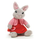 ガンド GUND ぬいぐるみ 人形 アニメーション リリー ボブテイル S 4042615 ピーターラビット うさぎ アニマル 動物 新品