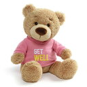 ガンド GUND ゲットウェル Tシャツベア ブラウン系+ピンク 6050396 テディベア 熊 くま ベアー ぬいぐるみ 人形 子供 キッズ ベビー プレゼン...