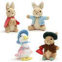 ガンド GUND ぬいぐるみ クラシック ピーターラビットキャラクター ビーンバッグ 選べる4種類6051876 ピーターラビット フロプシーラビット ベンジャ...