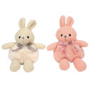 カリドゥ kalidou エネスコ enesco ぬいぐるみ 人形 クロッシェ バニー 771023 ウサギ 選べる2カラー ベージュ ピンク