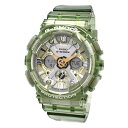 カシオ CASIO 腕時計 G-SHOCK Gショック GMA-S120GS-3A ANALOG-DIGITAL アナログ デジタル アナデジ時計 メンズ レディース グリーン+シルバー+ゴールド 海外正規品
