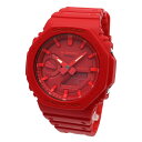 カシオ CASIO G-SHOCK Gショック 腕時計 ウォッチ アナデジ GA-2100-4ADR DIGITAL メンズ レディース ユニセックス レッド ...