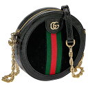 グッチ ポシェット レディース グッチ GUCCI ショルダーバッグ 550618 D6ZYB 1060 OPHIDIA PETITE GG MARMONT オフィディア プチ GGマーモント チェーンバッグ 斜めがけバッグ ラウンド ブラック+マルチカラー