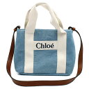 クロエ Chloe バッグ ハンドバッグ ショルダーバッグ C20046-Z10 大人もOK キッズ レディース デニムブルー
