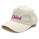 クロエ Chloe キャップ べーズボールキャップ 帽子 C20049-117 大人もOK キッズ レディース オフホワイト