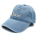 クロエ Chloe キャップ べーズボールキャップ 帽子 C20183-Z10 大人もOK キッズ レディース デニムブルー