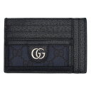グッチ GUCCI カードケース 名刺入れ カードホルダー GGスプリーム キャンバス 732018 UULBN 4055 ダブルG メンズ ダークブルー
