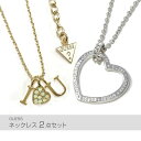 【母の日福袋】ゲス GUESS ネックレス2点セット I LOVE YOU ネックレス ゴールド u ...