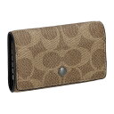 コーチファクトリー COACH FACTORY アウトレット キーケース キーリング CAR00 QBTN2 5連キーケース メンズ レディース ブラウン