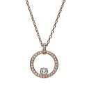 スワロフスキー swarovski ネックレス ペンダント アクセサリー 5228760 Creativity クリエイティビティ ゴールド
