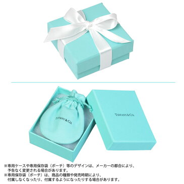 ティファニー TIFFANY&CO. スナップ ループ キーチェーン キーホルダー キーリング ティファニーブルー おしゃれ レディース メンズ 車 チャーム ブランド 鍵 オシャレ バッグチャーム 誕生日 20代 30代 40代 50代 シンプル シルバー プレゼント バレンタイン ホワイトデー