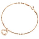 ブレスレット ピンクゴールド通販専門店ランキング2位 ティファニー TIFFANY&CO. エルサ・ペレッティ ミニ オープンハート ブレスレット 7.2... ブレスレット ピンクゴールド通販専門店ランキング2位 ティファニー TIFFANY&CO. エルサ・ペレッティ ミニ オープンハート ブレスレット 7.2...