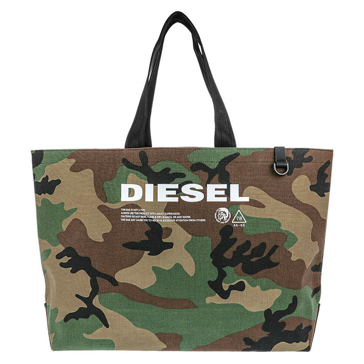 ディーゼル DIESEL バッグ X05513 PS536 H3845 リバーシブル トートバッグ ショルダーバッグ GREEN CAMOUFLAGE グリーンカモフラ柄(迷彩)＋カーキグリーン系