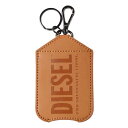 ディーゼル DIESEL キーホルダー X08171 P4230 T2222 TASKBOTTLE キーリング ブラウン系(4)