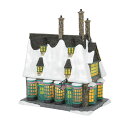デパートメント56 Department56 ハリーポッター ハニーデュークス スイートショップ 6007412 ホグズミード スイーツショップ ライトハウス ...