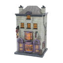 デパートメント56 Department56 ハリーポッター マダムマルキン洋装店 6011464 ダイアゴン横丁 ライトハウス オブジェ インテリア