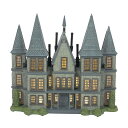 デパートメント56 Department56 ハリーポッター マルフォイの館 6015600 ライトハウス 置物 オブジェ インテリア